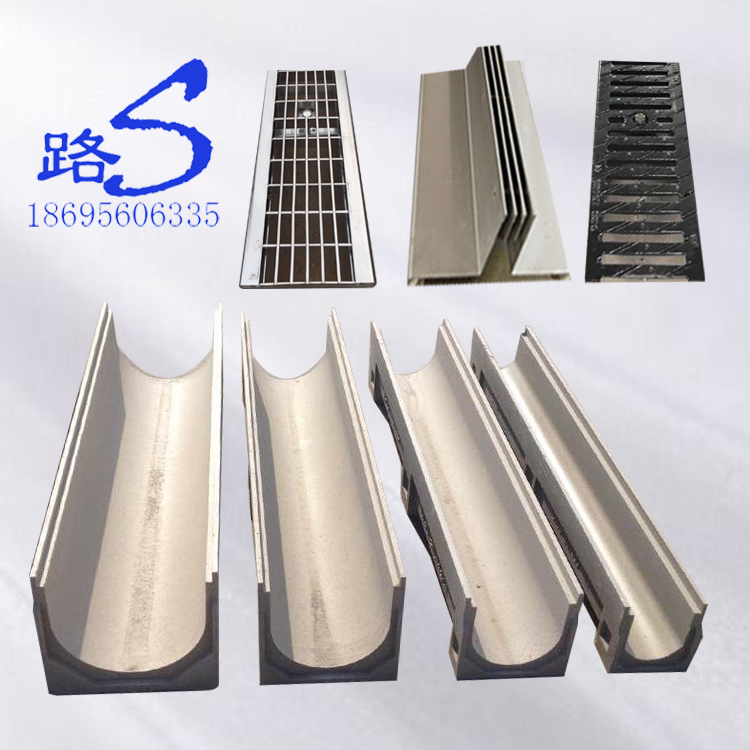普遍使用线性排水沟的原因