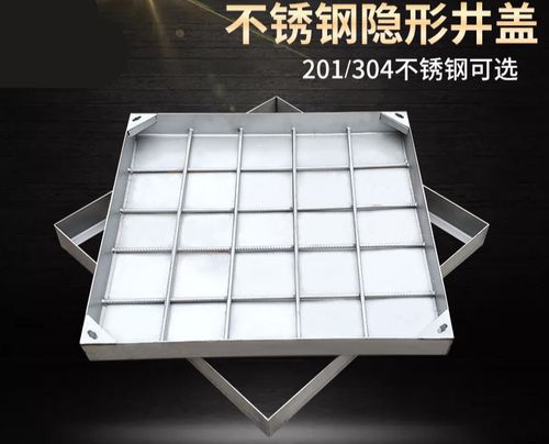 厂家告诉你为何选不锈钢井盖呢？